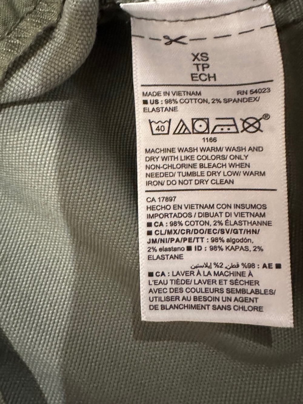 Camo jacket - Picture 4 of 4